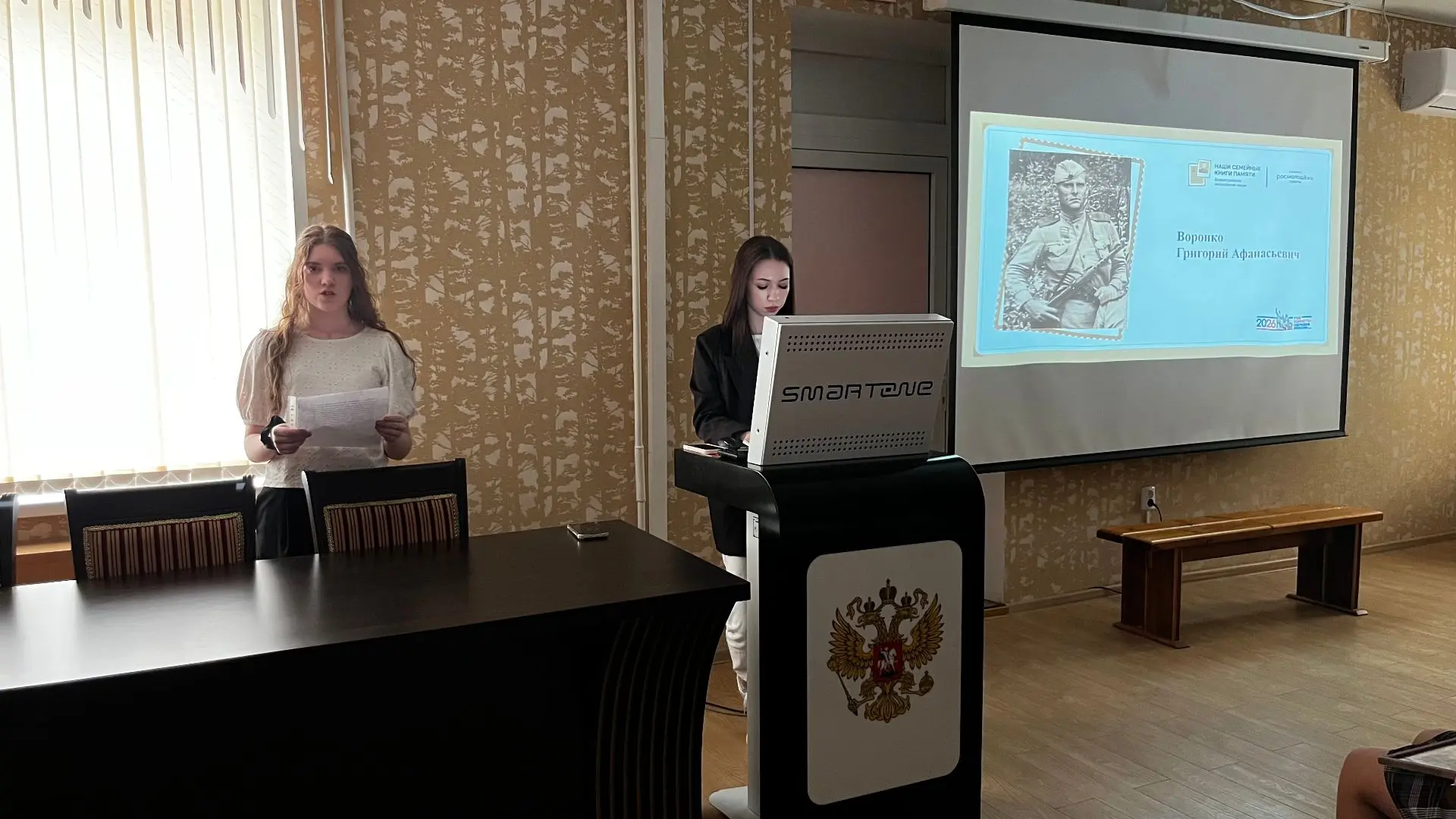🕯️ Всероссийская молодёжная акция «Наши семейные книги памяти», приуроченная к празднованию Дня Побе