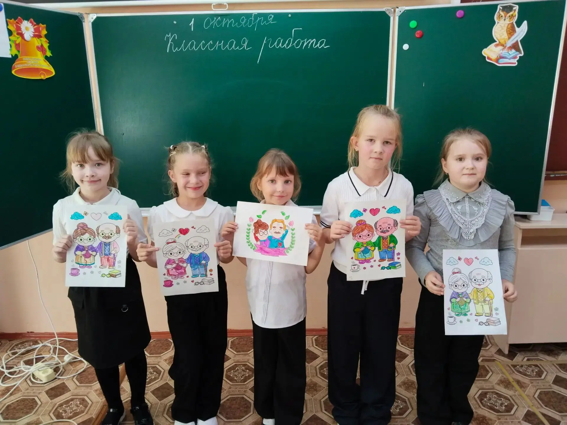 ❤ «Пусть годы летят — ваша доброта остаётся»: отмечаем Международный день пожилого чело...