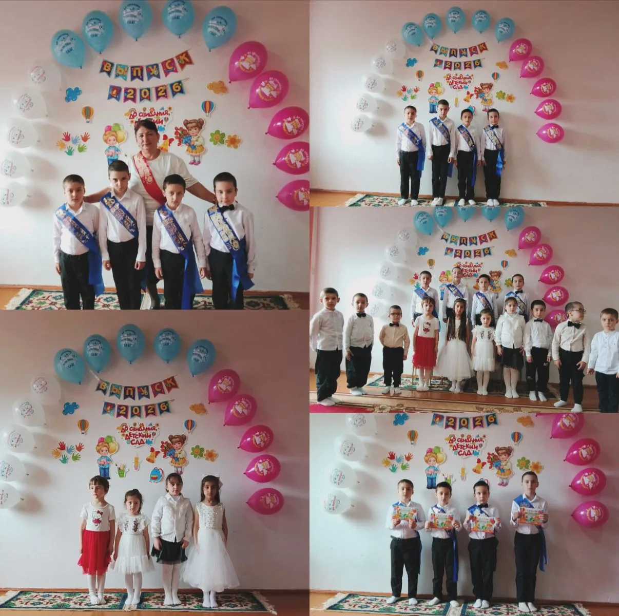 Фото