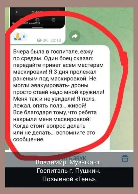 Дорогие друзья❗️