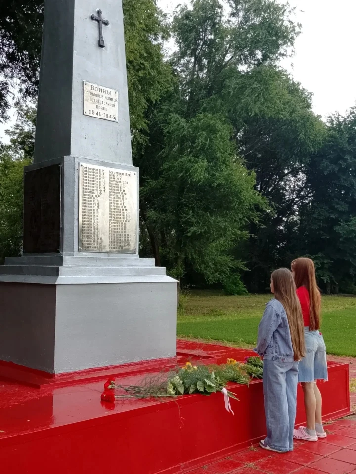 22 июня - одна из самых печальных дат в истории нашей страны, начало Великой Отечественной войны. Эт