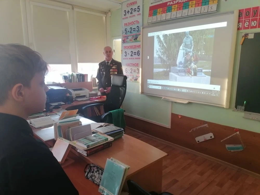 16 февраля в школе прошло тематическое мероприятие, посвящённое Дню защитника Отечества, под названи