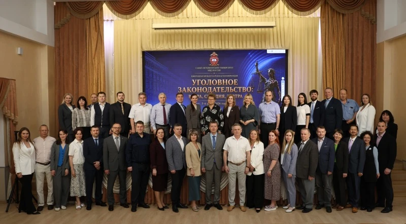 📚5-6 июня в Санкт-Петербургском университете МВД России проходит ежегодная международн...