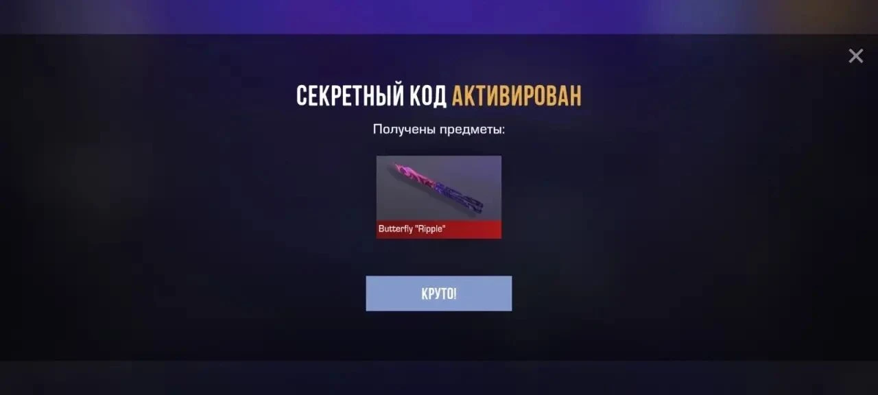 7TSUAML6HG6J

100❤️ = следующий промокод