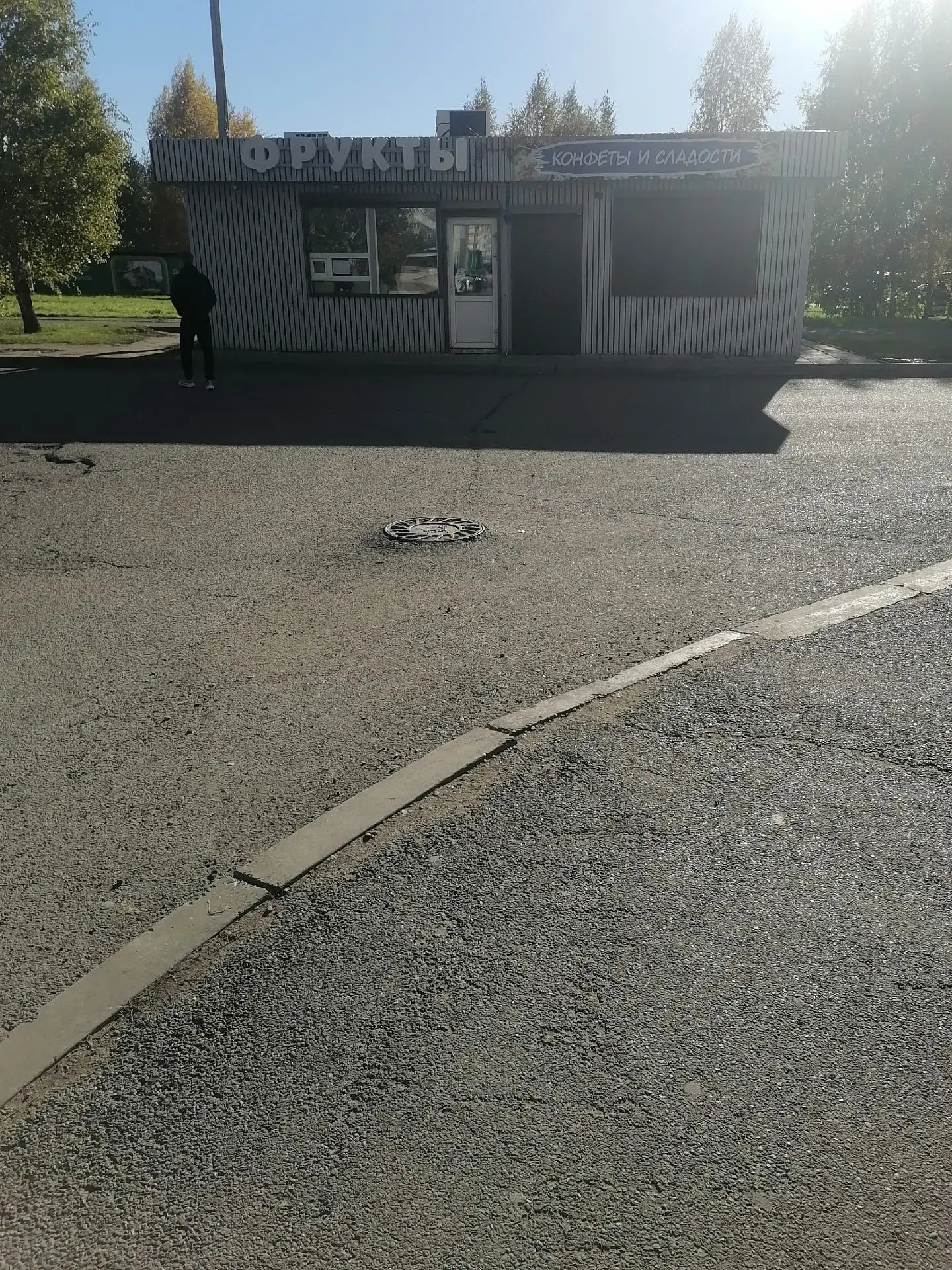 Здравствуйте, опубликуйте пожалуйста, найден телефон возле Ольховой 12, занесли и остав...