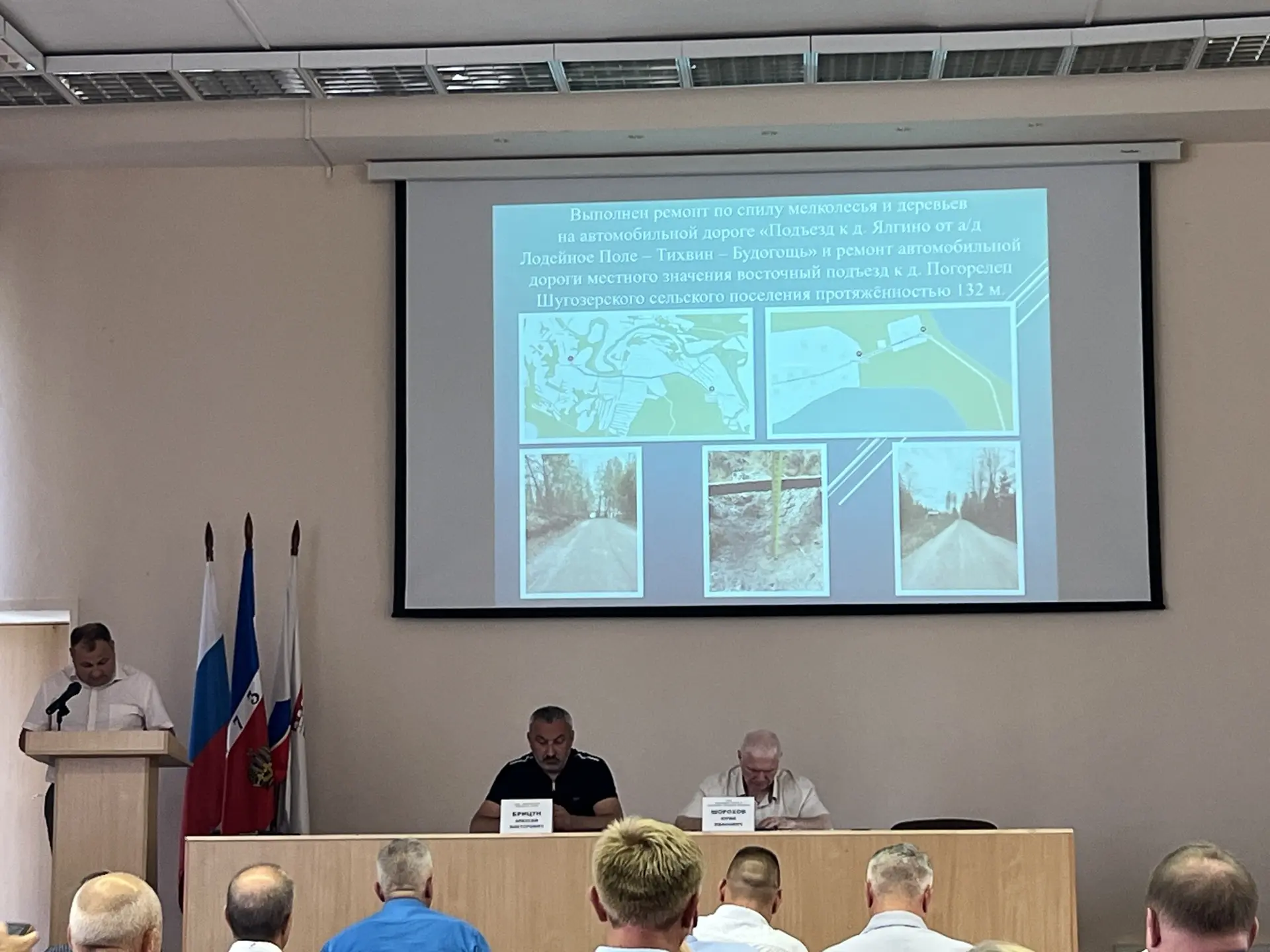 📢 Итоги совместного дня депутата: дороги под контролем и тепло в поселке Бор

Сегодня в ходе совмес