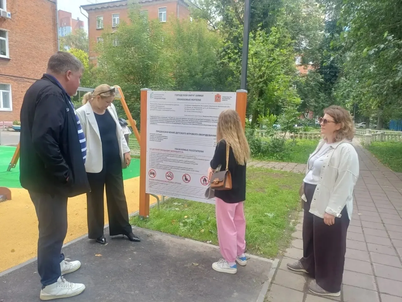 Комфорт и безопасность: в Химках подвели итоги проверки детских площадок

🔹В Химках состоялось закл
