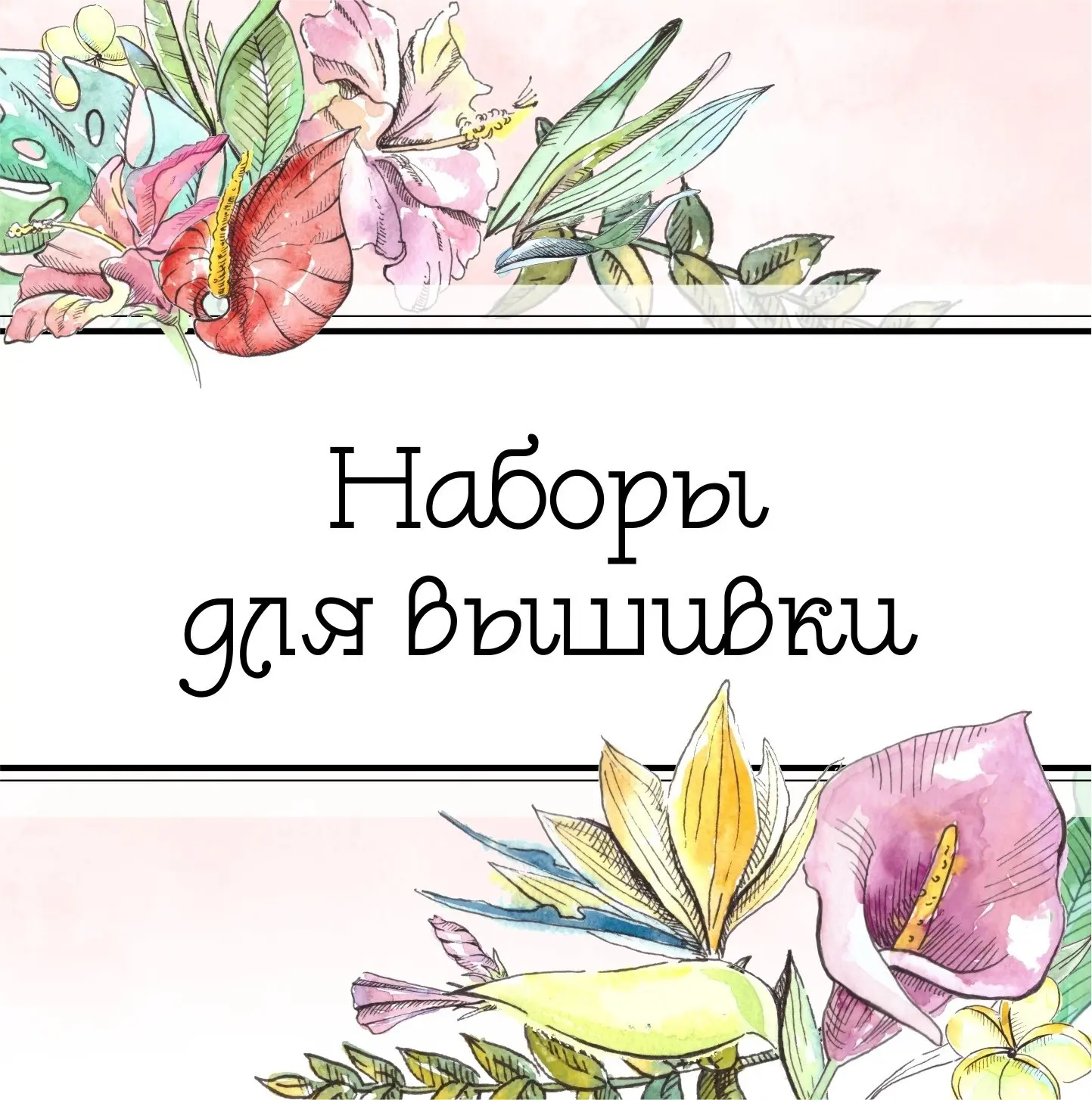 Пройдите короткий текст!
