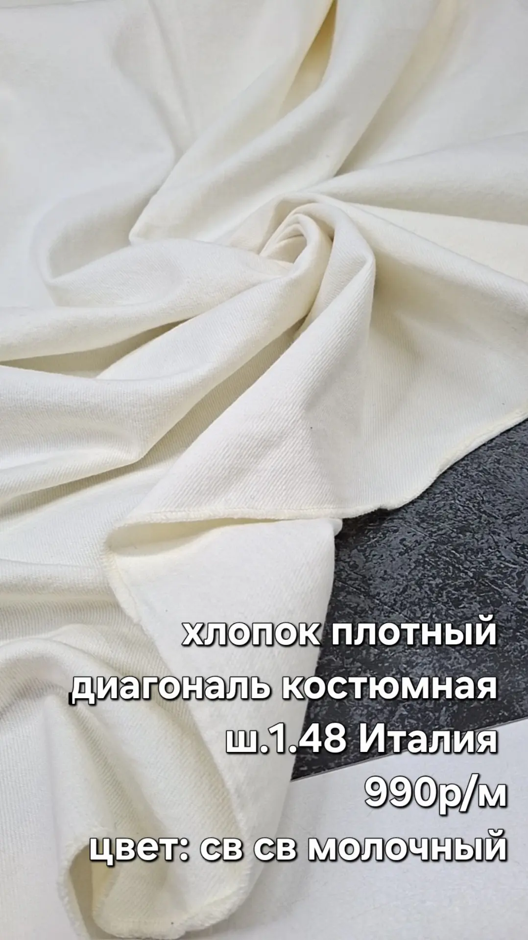 https://iimax.ru/raznoloskut7 для связи