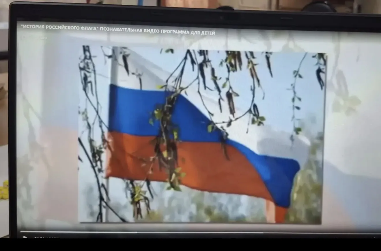 Сегодня в нашем интернате получатели социальных услуг посмотрели фильм об истории флага...