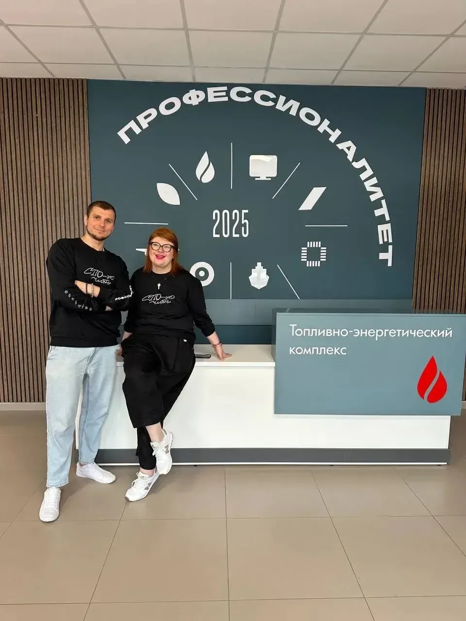 ✨ Команда управления федеральным проектом «Профессионалитет» (ИРПО) заглянула в кластеры Приморского
