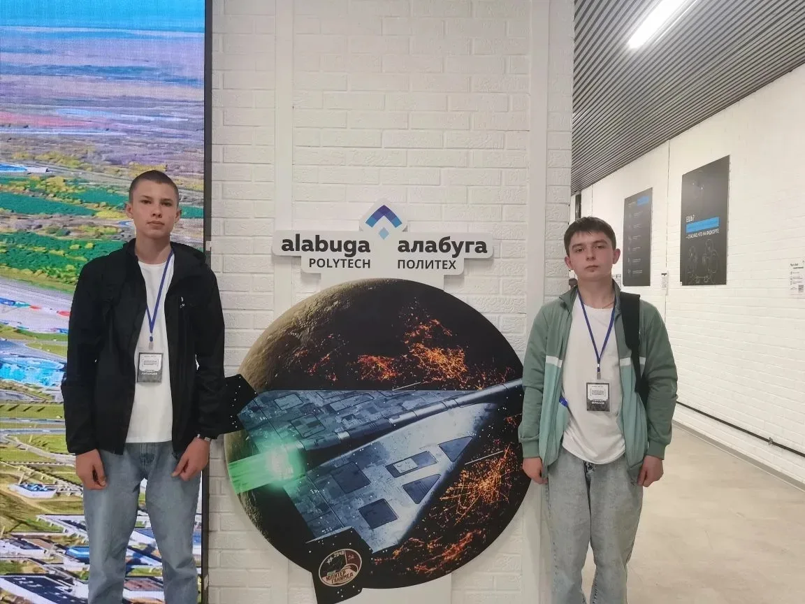 🚀 Наша команда вернулась с финала Всероссийской олимпиады «Формула будущего», которая прошла на баз