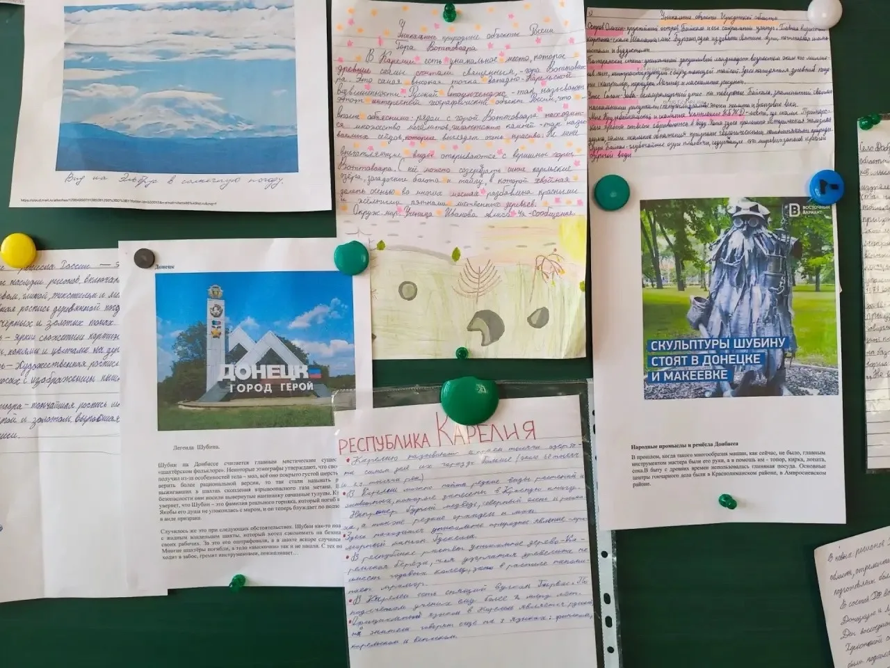 В нашей школе прошла творческая мастерская «Азбука легенд родного края», организованная...
