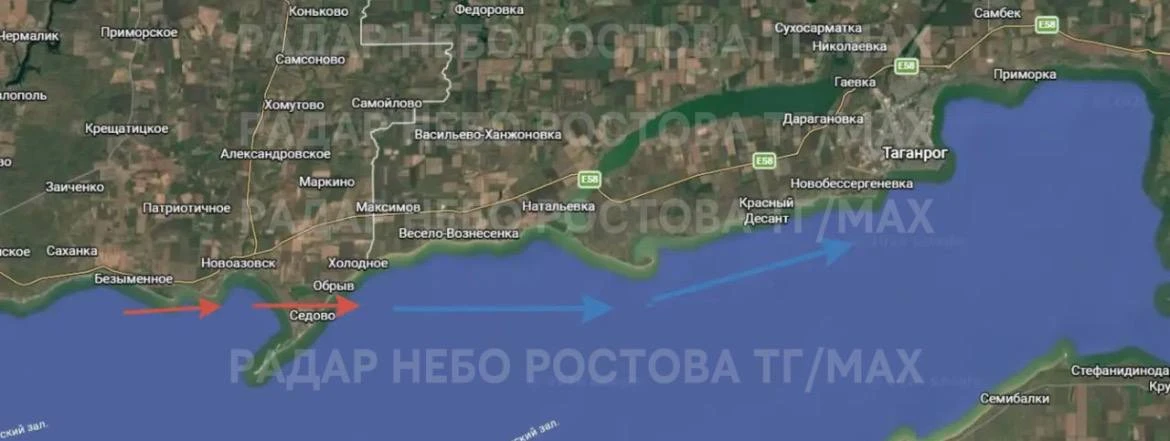 От ДНР по морю еще фиксации БПЛА на Таганрог. Низко.