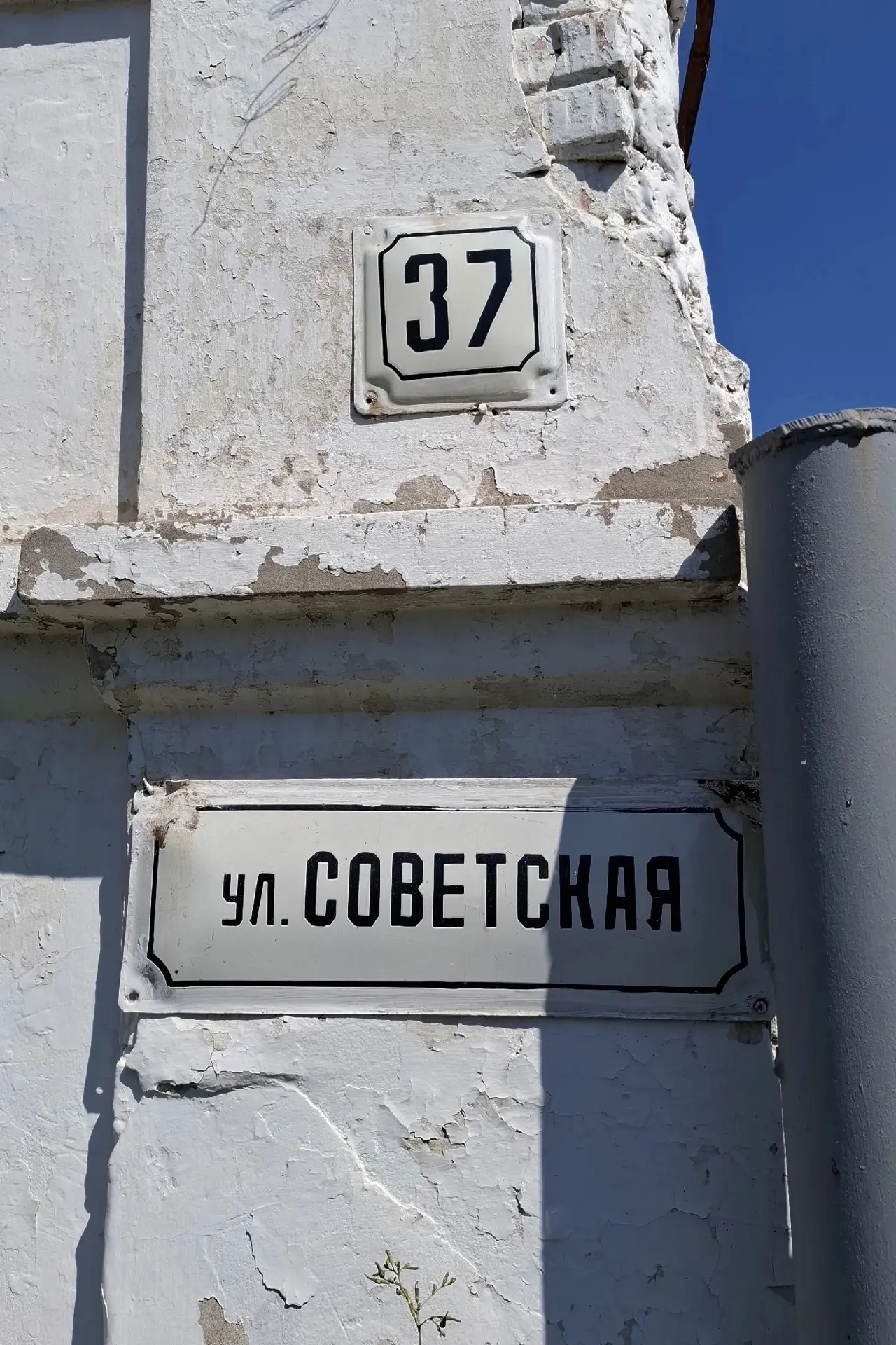 ❗️ Сколько ещё нужно ждать, чтобы нас наконец услышали?