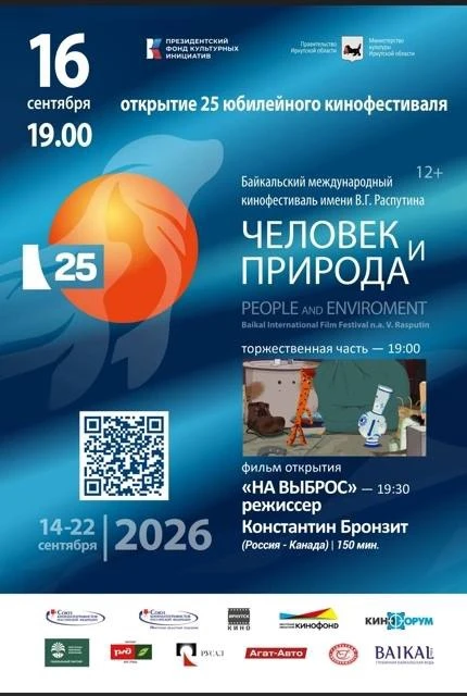 🎆Дорогие друзья!