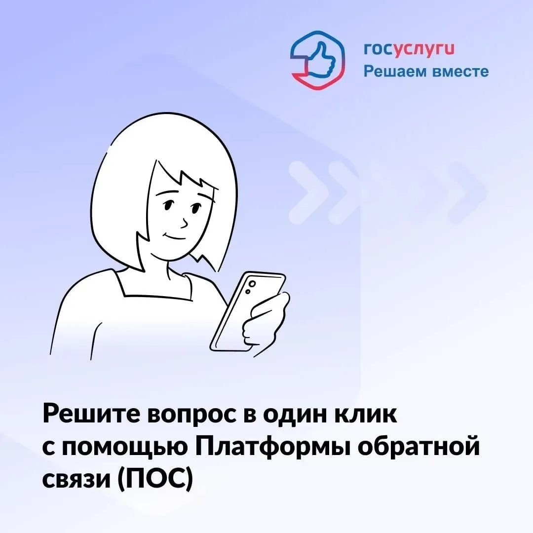 Верхняя Пышма | Екатеринбург🏡

✅ Решаем вместе

Внести свой вклад в развитие родного города свердло