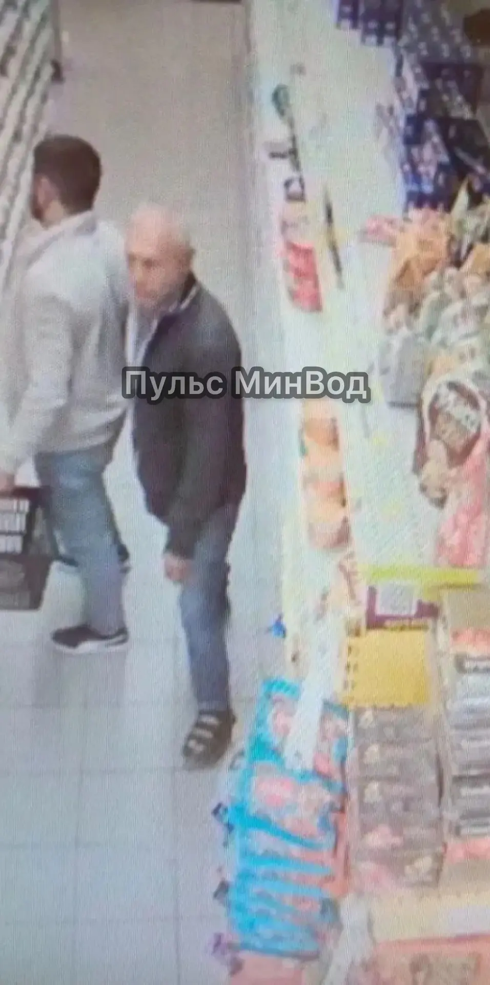 💬Был украденн телефон, в магазине магнит ул Ставропольская 32(район рынка.