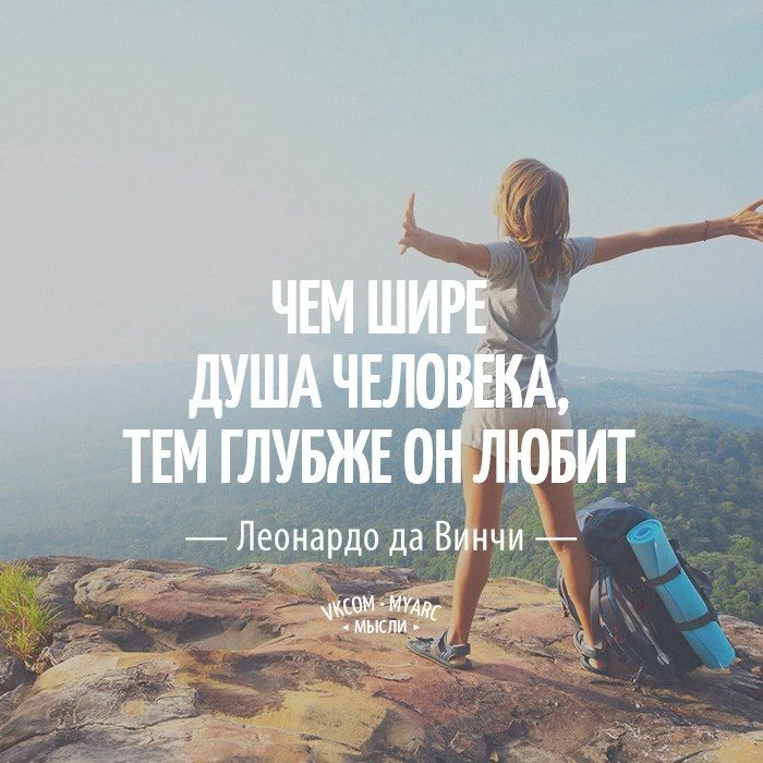 Все Возможно. Подпишись на @myarc