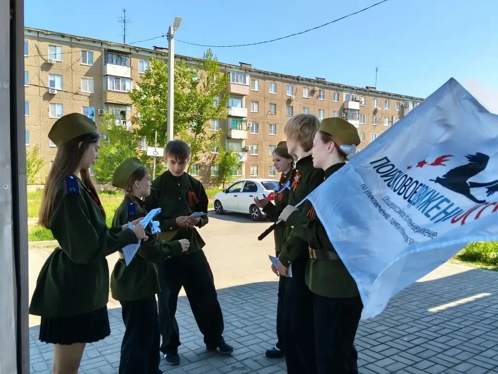 ⭐️Поисковый отряд  "Память" принял участие в акции "Улица в лицах", в которой рассказали жителям пос