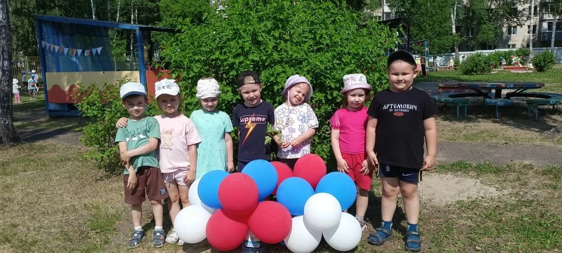 ДЕНЬ РОССИИ🇷🇺

12 июня — это не просто дата в календаре, а день, когда мы с особой гордостью говор