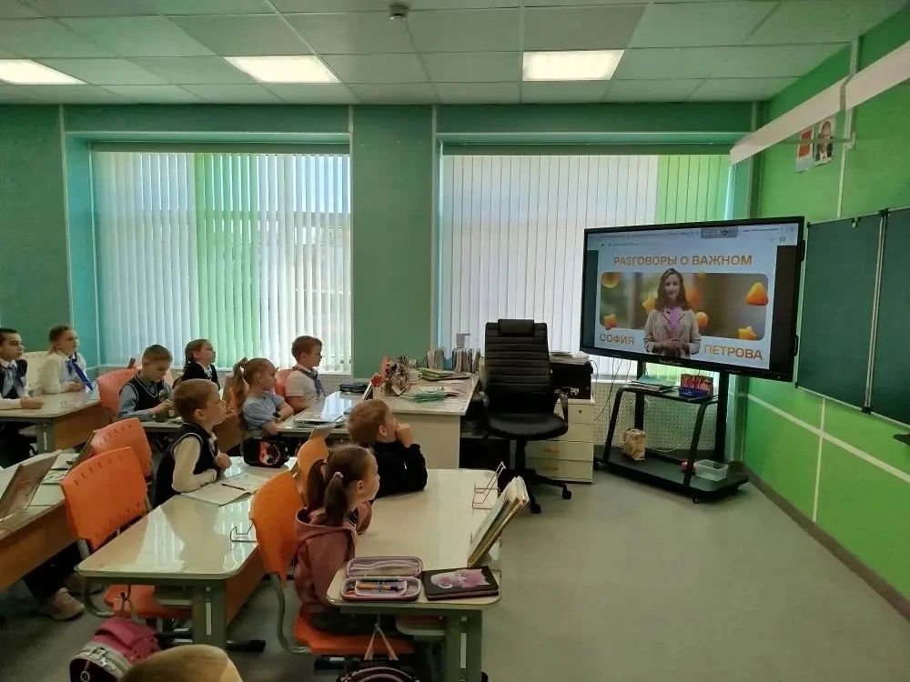 Разговоры о важном✅  27 апреля состоялась традиционная торжественная линейка открытия новой учебной 