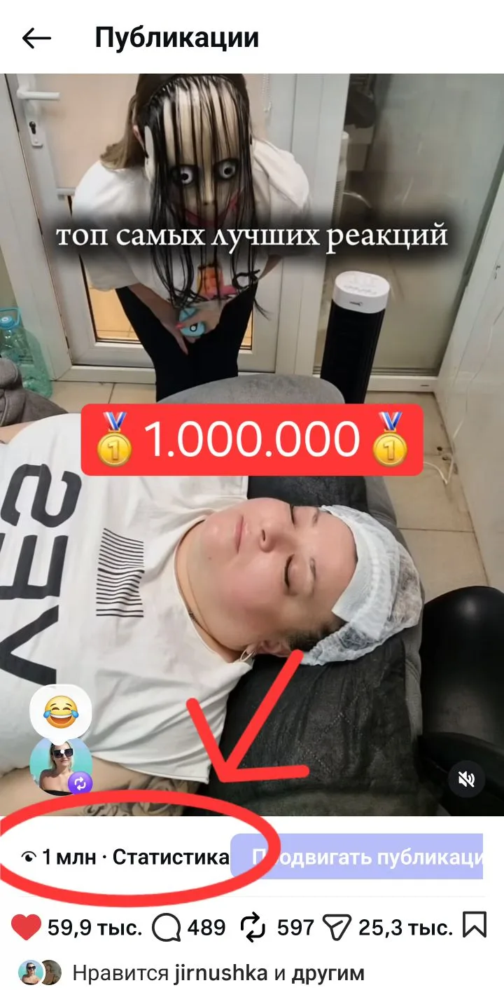 У меня сегодня праздник 🎉