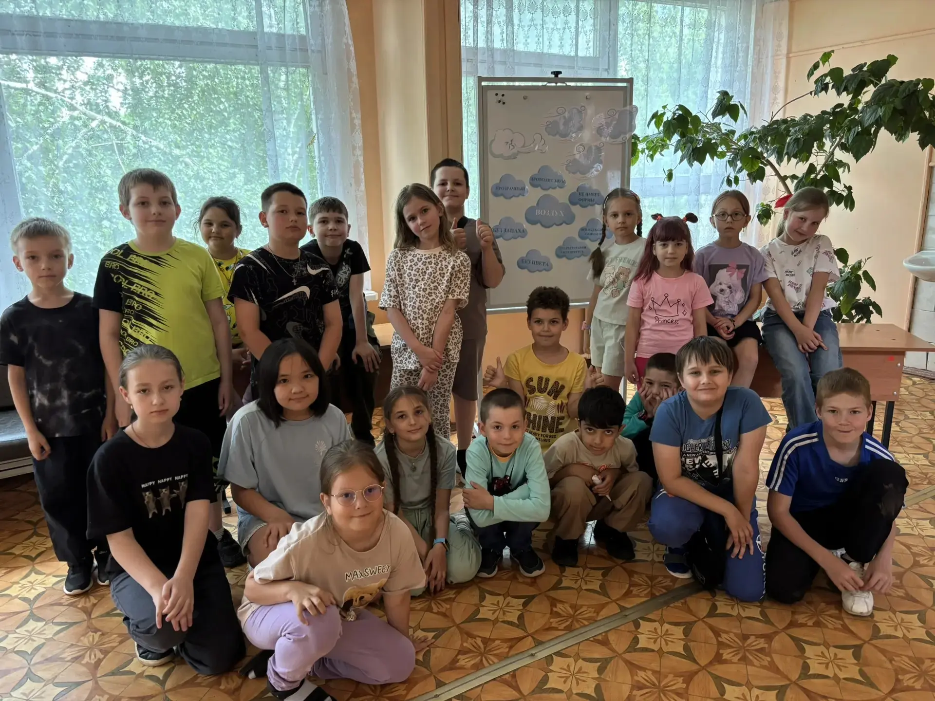 МОУ-СОШ «Имена Победы», 6 отделение
🌞Третья неделя в нашем лагере стартовала. 
💨 Воздух — наш глав