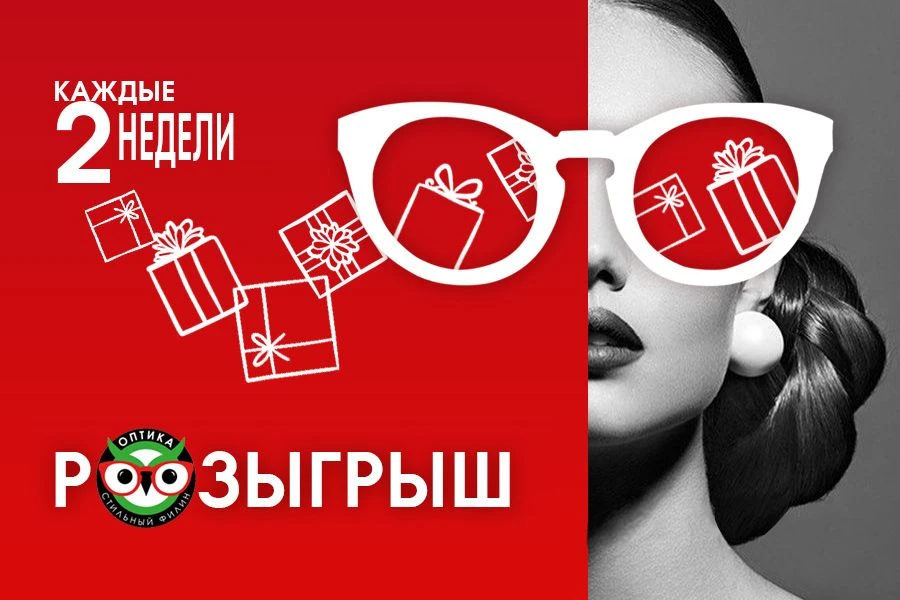🎉  Разыгрываем 🎉 деревянную подставку-держатель для телефона от нашего партнера Hoya ...