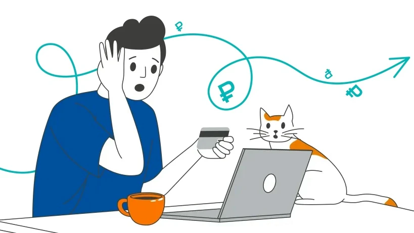 Как вернуть деньги, если их списали мошенники❓
 
Первые шаги: 
 
✅ Заблокировать карту (через горячу