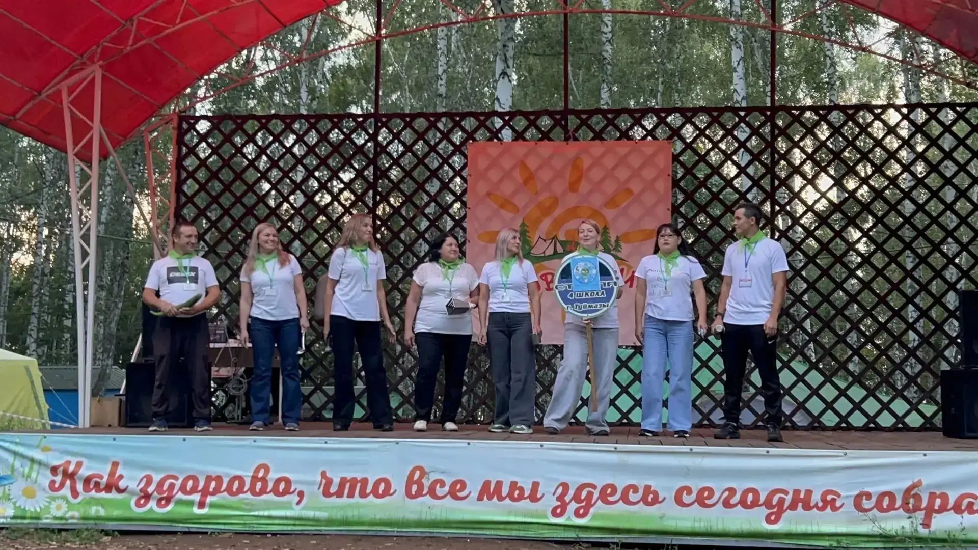 🏕️ТУРСЛЁТ-2026🏕️