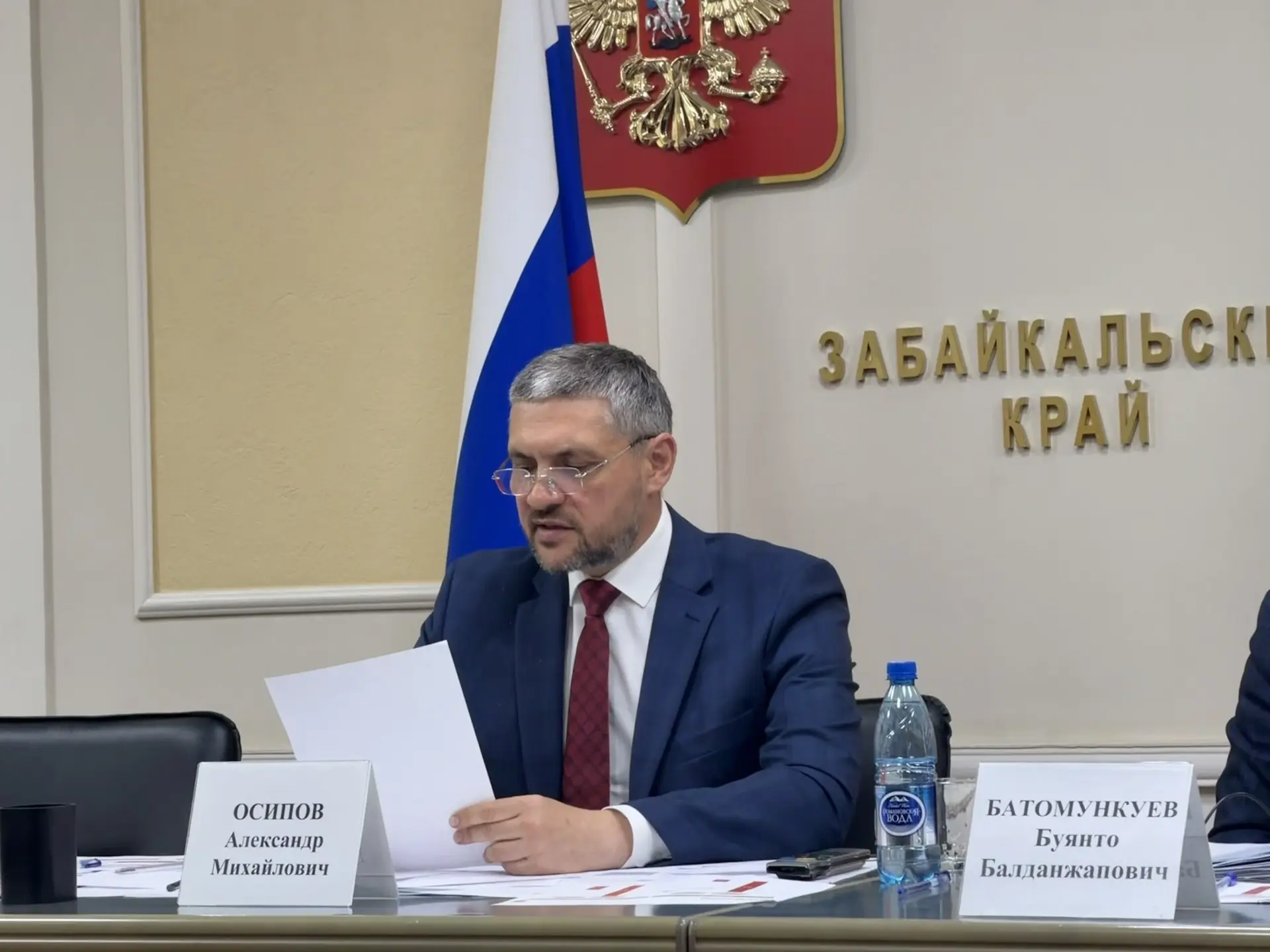 На совещании с Вице-премьером Правительства России Александром Валентиновичем Новаком п...