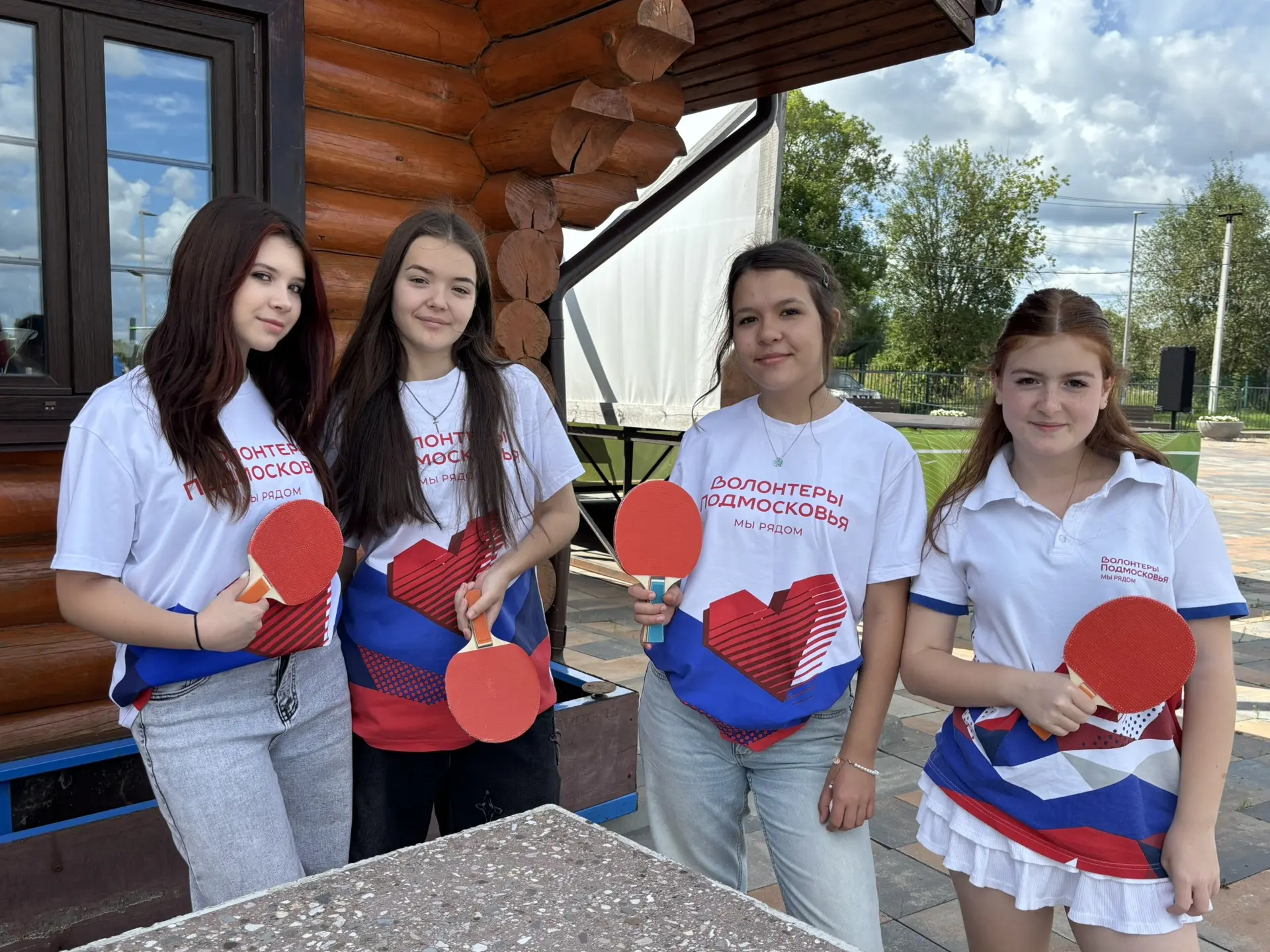 ✨День физкультурника в Парке «Ривьера»