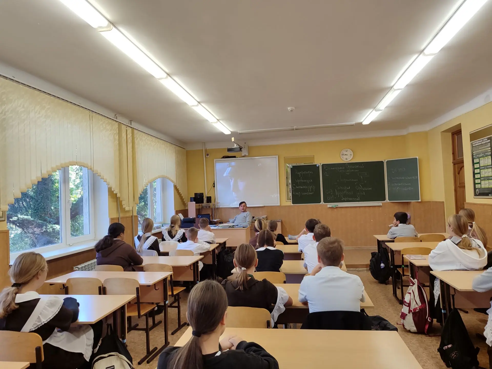 «Жизнь — Родине, честь — никому»