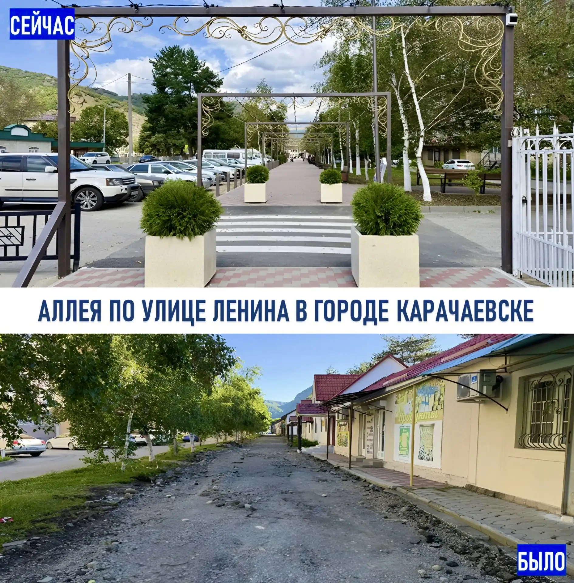 Комфортная среда - в каждом муниципалитете!