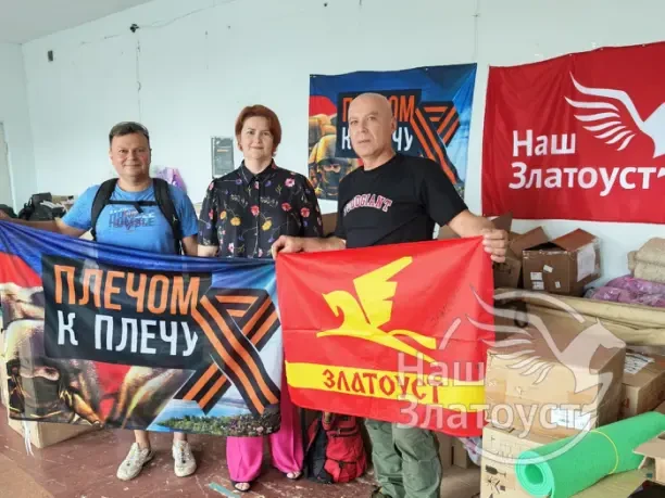 💪Наш земляк, боец СВО Денис заехал перед убытием на фронт в наш Пункт сбора гумпомощи ...