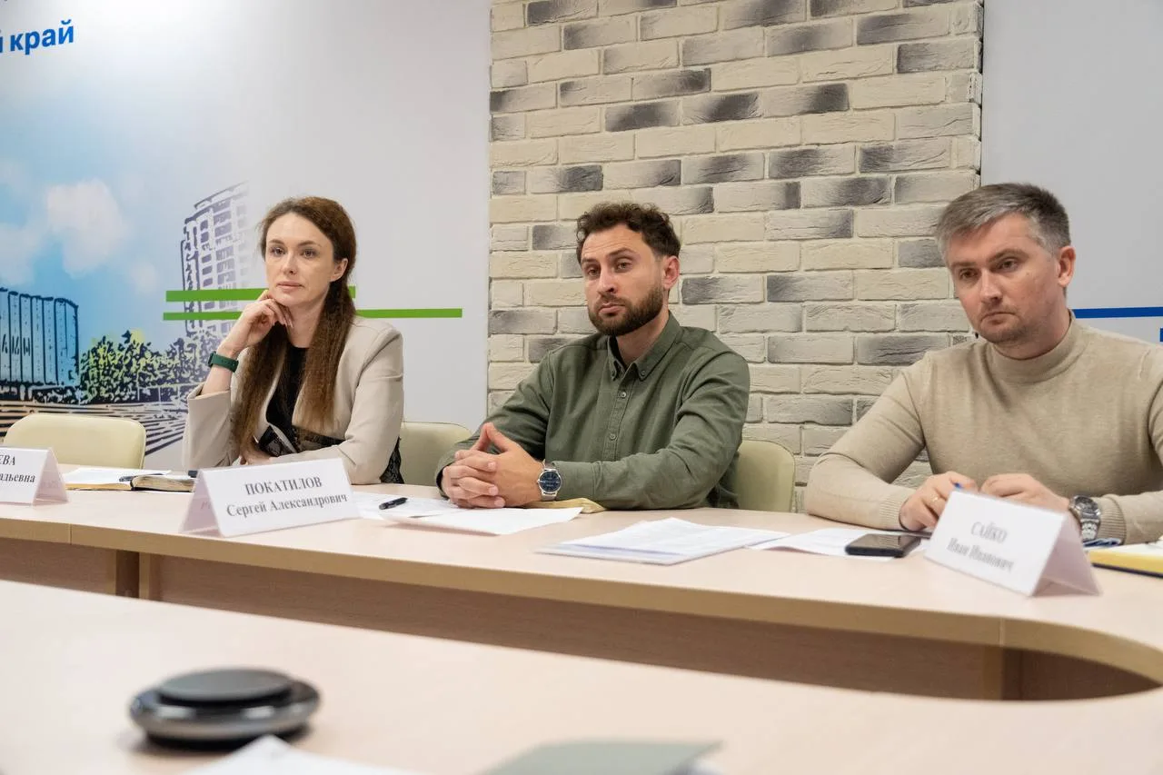 📌 Системная работа с молодежью – в фокусе внимания  Руководитель департамента молодежной политики Кр