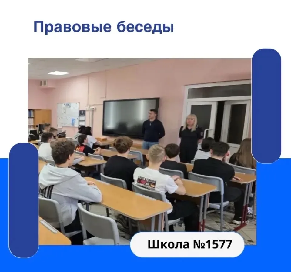 📌На этой неделе оперуполномоченным ОУР Отдела МВД России по Ярославскому району города Москвы старши