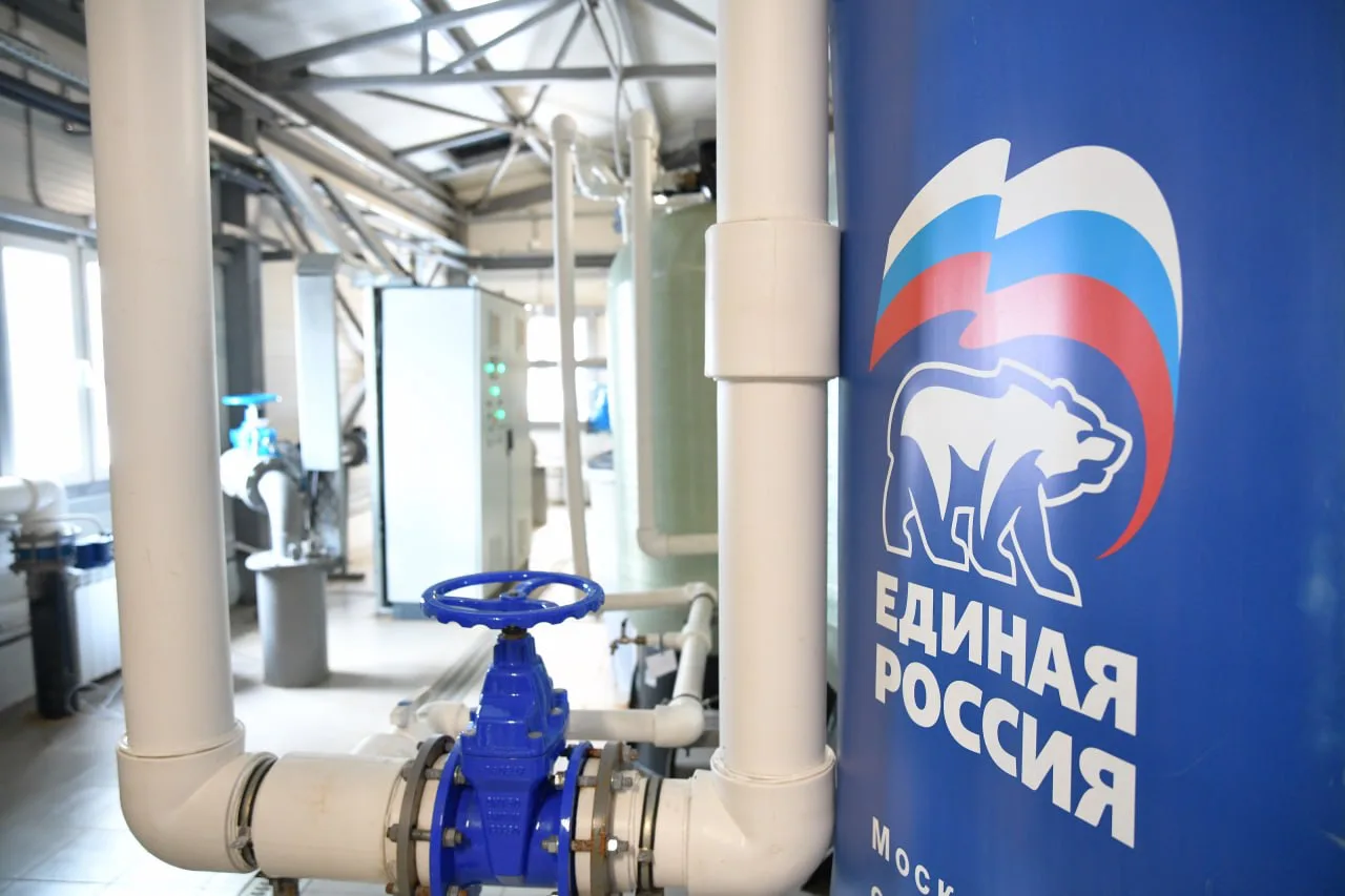 Подмосковье продолжает подготовку к зиме и отопительному периоду 2026/2027 годов.