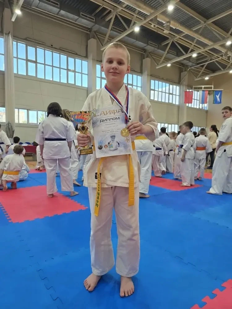 🏆ПОБЕДА🥋  Поздравляем Артема Г., ученика 4 класса, с блестящей победой на областных соревнованиях по