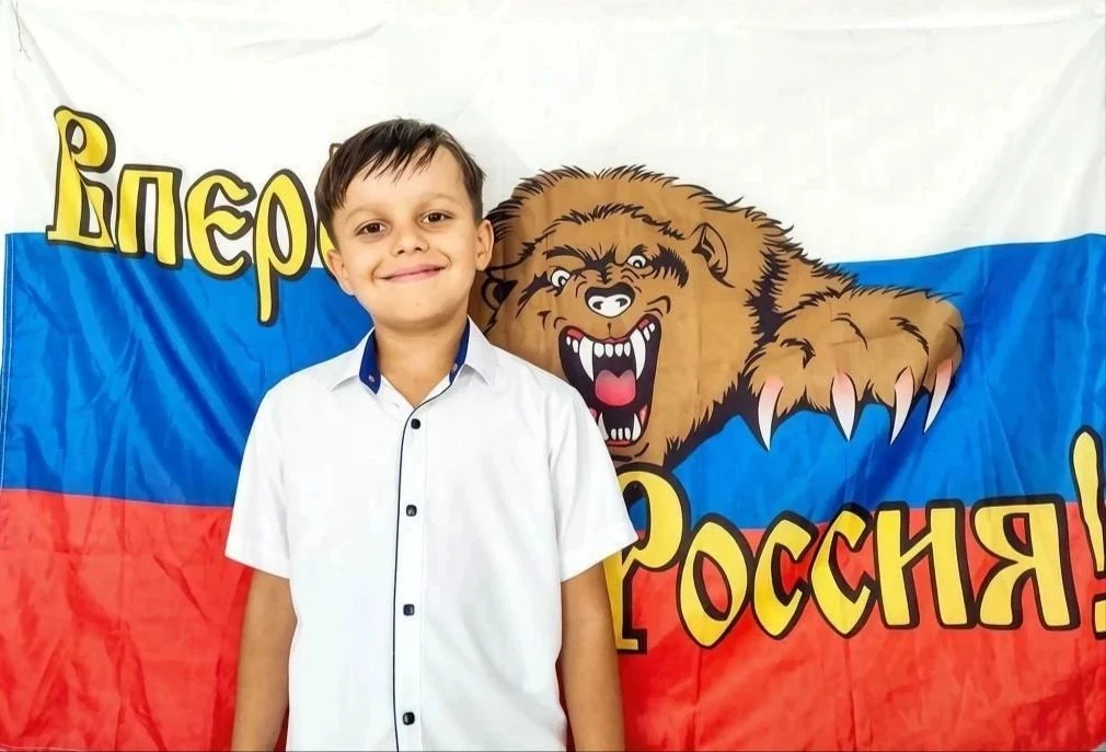 Пелипец Елисей, 1"В"