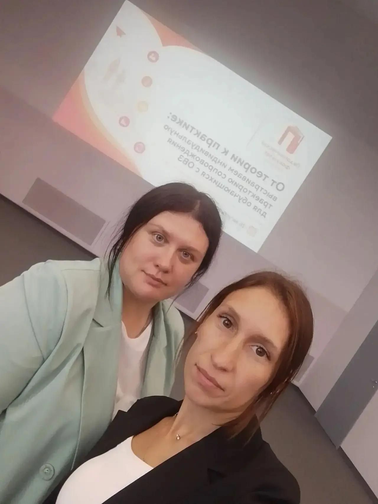 ⚡ Учимся, развиваемся, делимся опытом! ⚡
