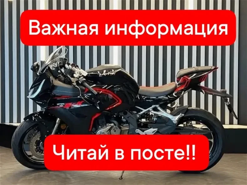 Уважаемые жители подведомственной территории!