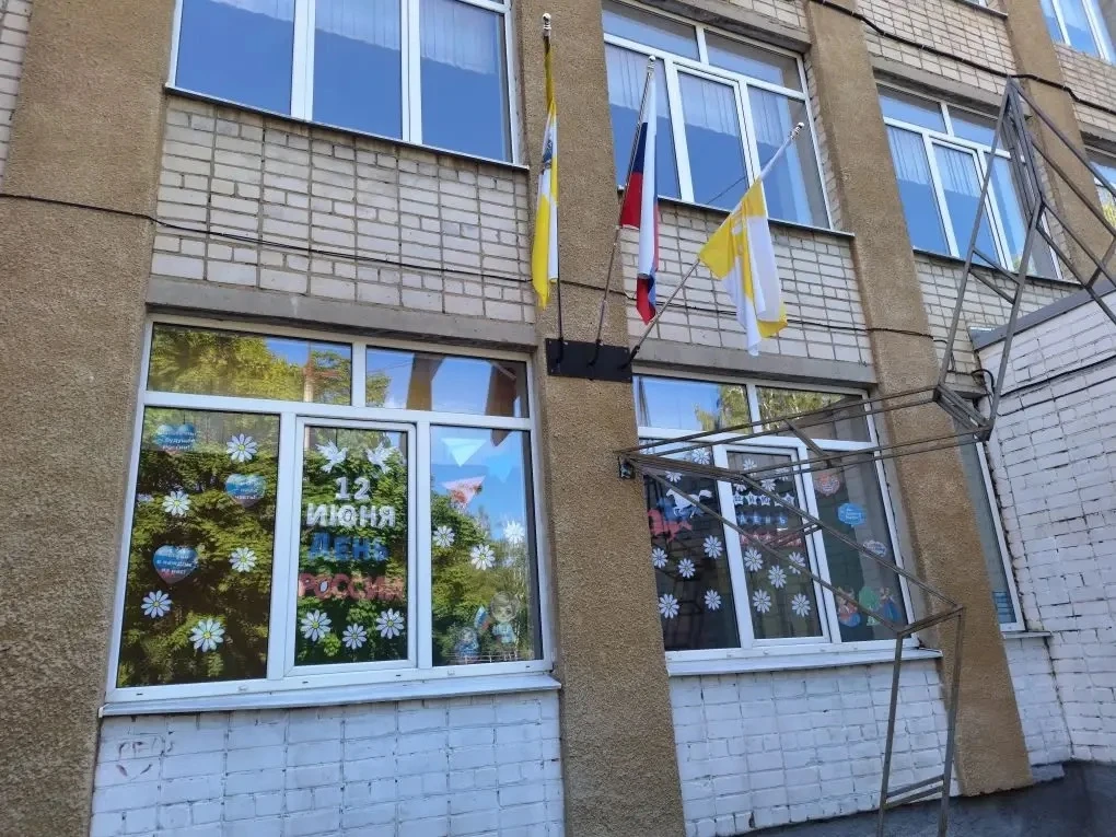 🎉 Акция «Окна России» в нашей школе — завершена!

Смотрите, как красиво. 🇷🇺 Гордость за страну на