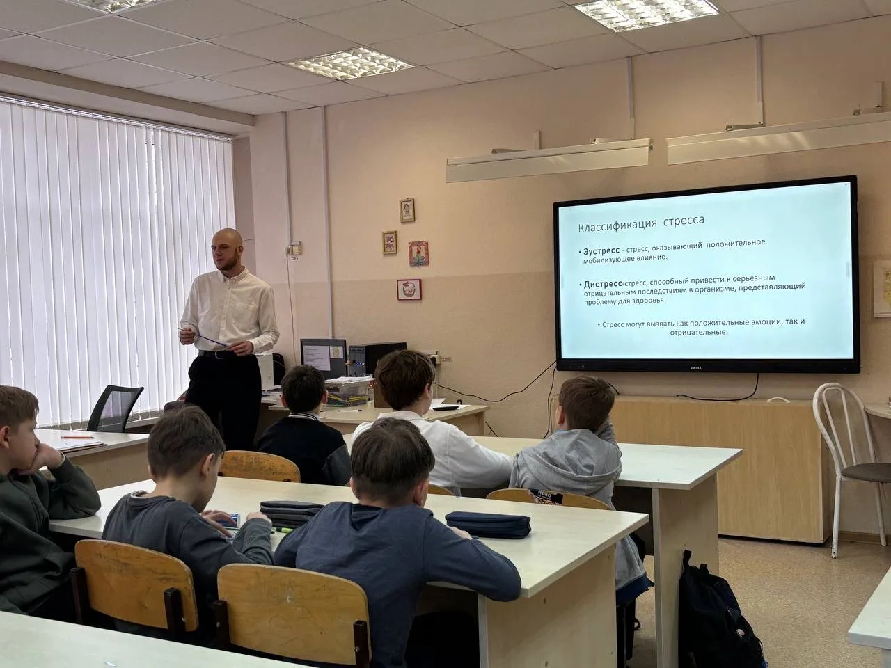 Учёба без перегруза 🧠💪  В нашей школе прошёл цикл встреч для учеников 5-х и 8-х классов. Эти паралле