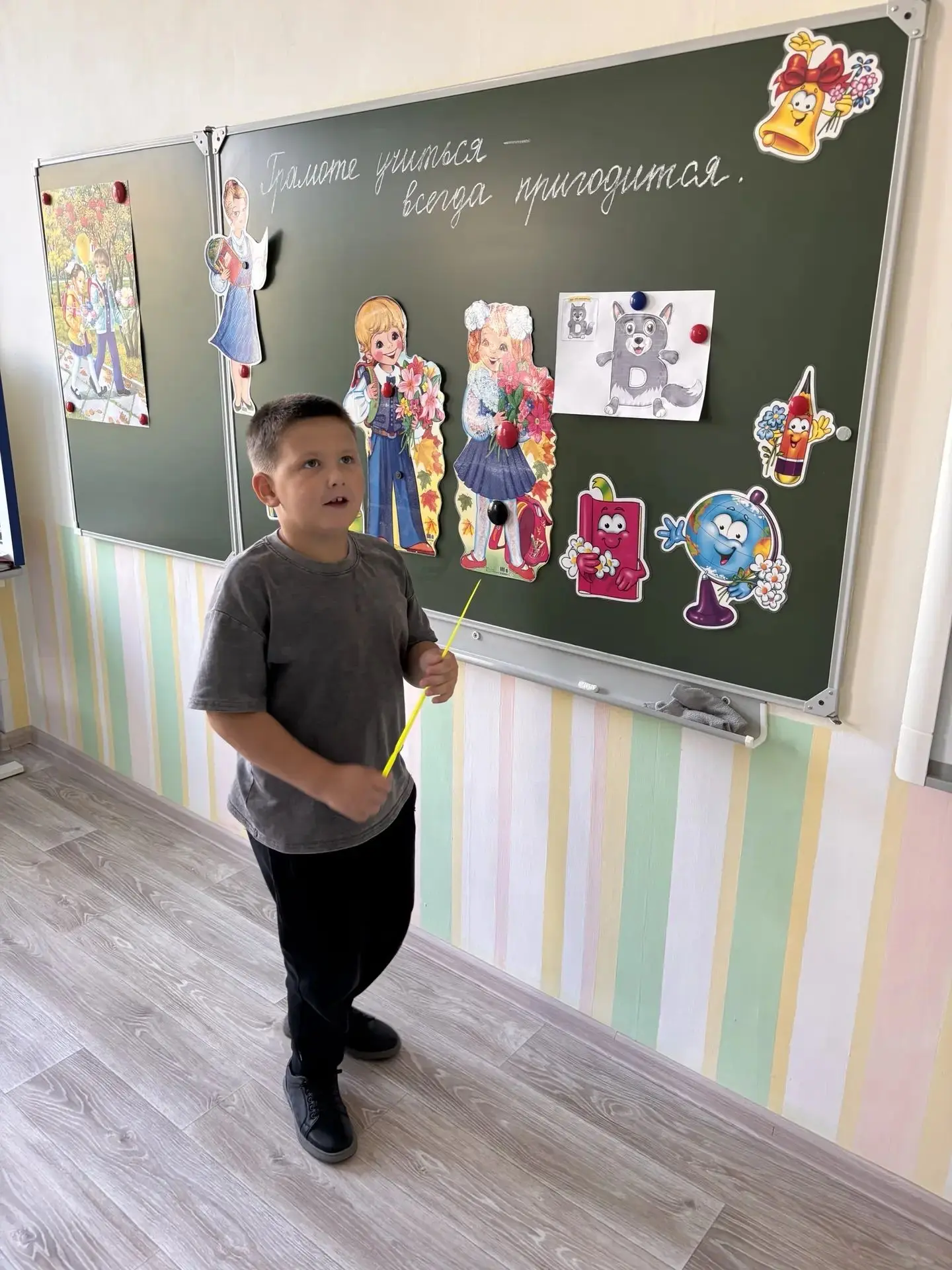 Быть грамотным — это стильно, важно и современно! 📝✨