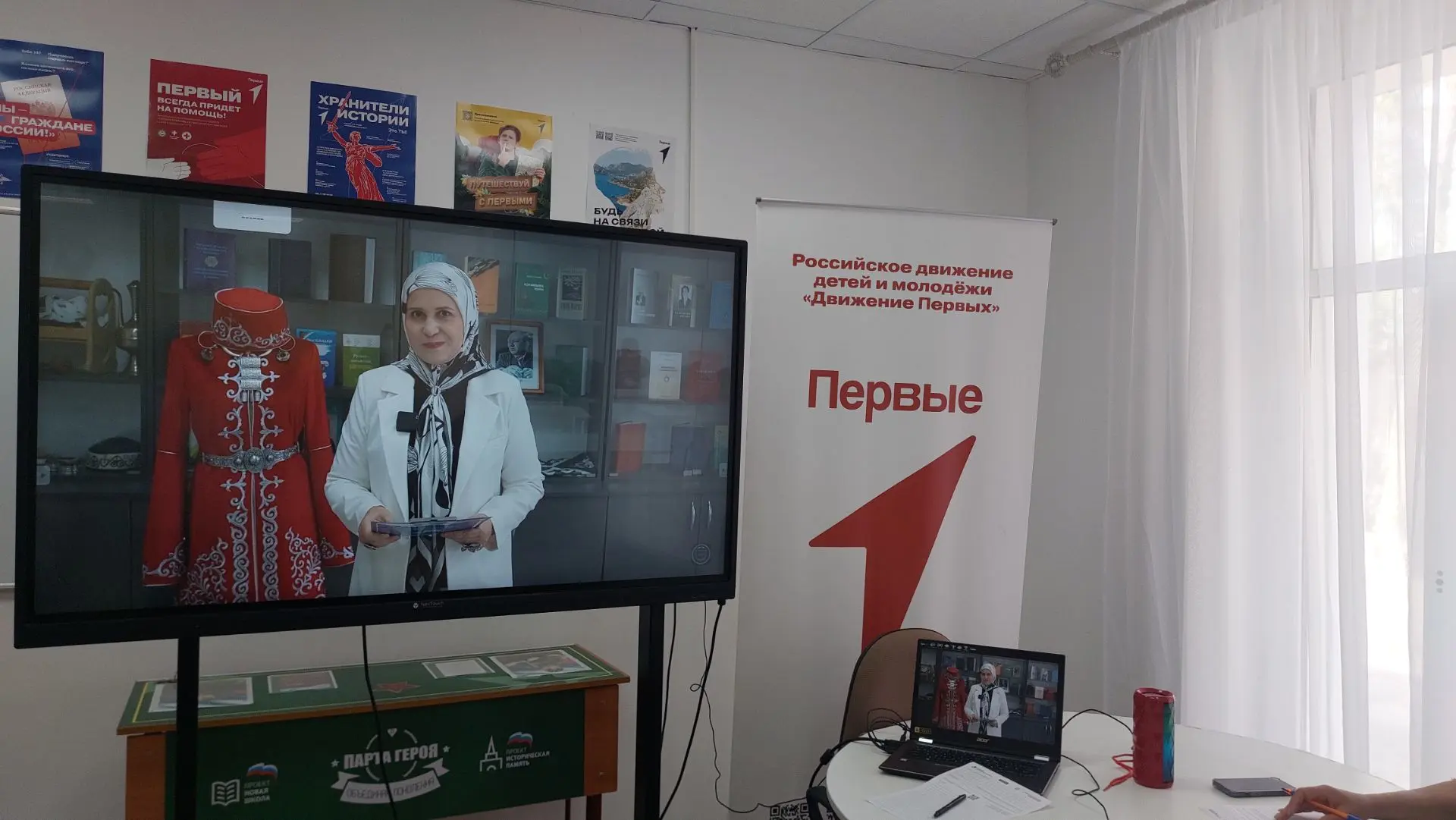 Всероссийский диктант «Россия — дом народов» охватил все регионы страны 8 сентября, в о...