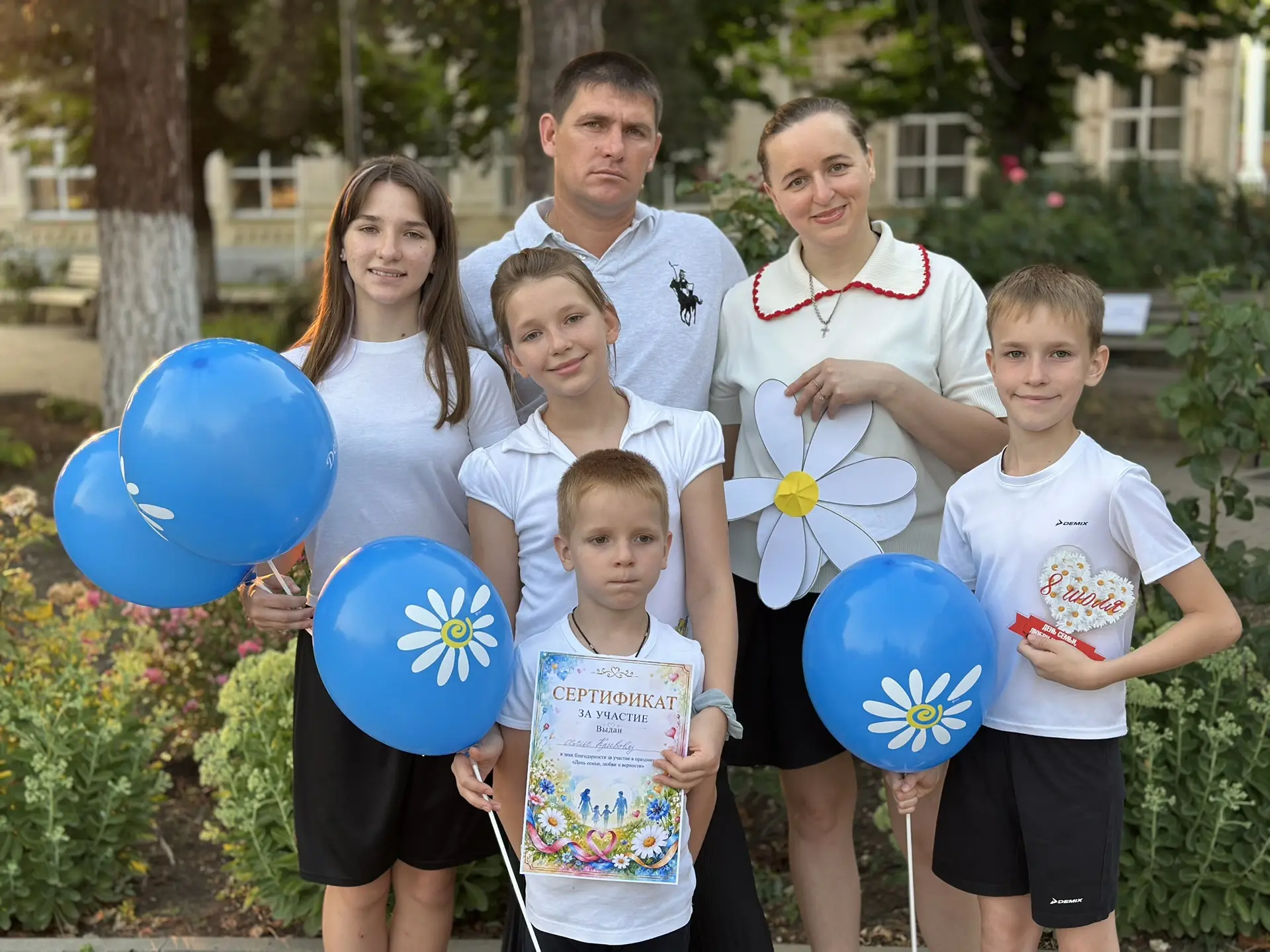 ❤️ «По следам любящего сердца»: праздник, который согрел всех! ❤️

7 июля в нашей школе прошёл квест