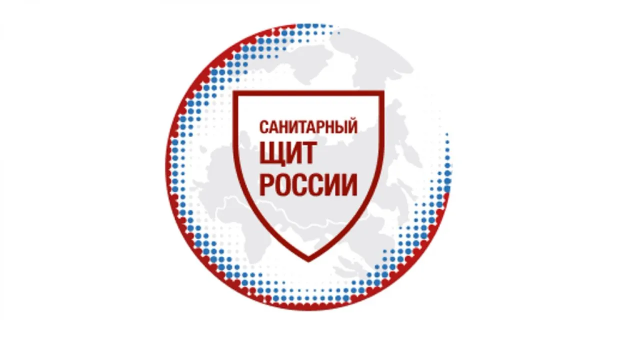 САНИТАРНАЯ БЕЗОПАСНОСТЬ ВОДЫ ОТКРЫТЫХ ВОДОЕМОВ 
Лето манит нас к берегам рек и озёр, обещая долгожда