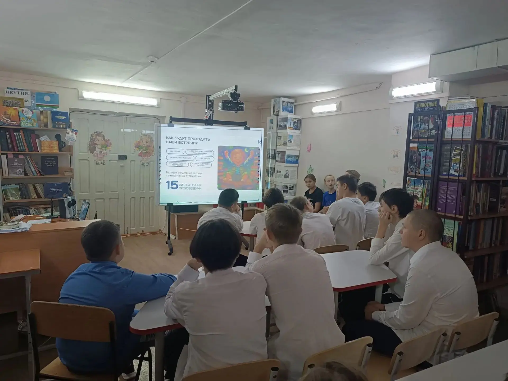 🎉В стенах нашей школы состоялось вводное занятие чтецкого клуба «Солнечные страницы». ...
